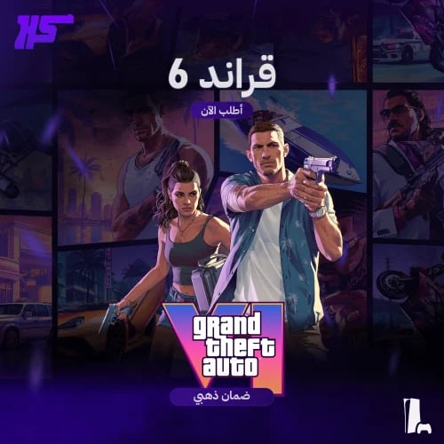 قراند 6 | Grand Theft Auto VI | PS5