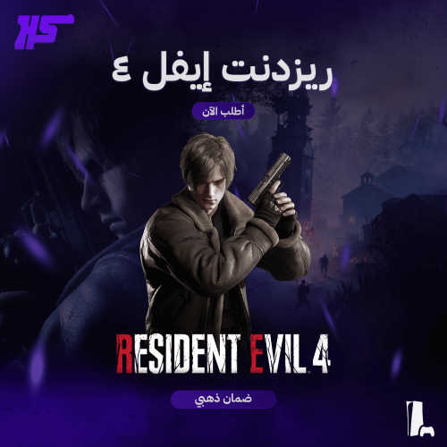 ريزدنت إيفل 4 ريميك | Resident Evil 4 Remake | PS5...