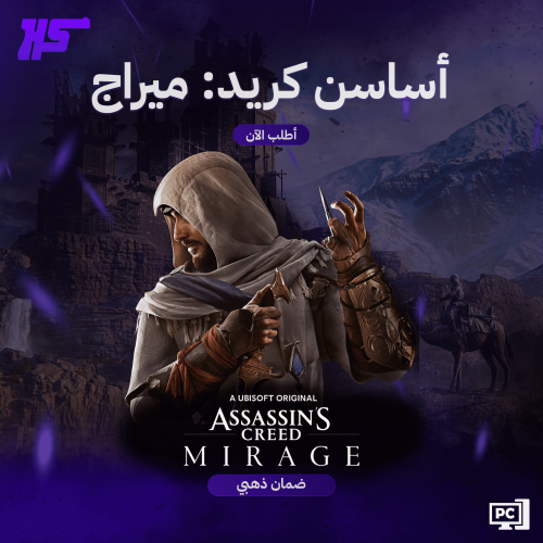 أساسن كريد ميراج | Assassin’s Creed Mirage | PC (S...