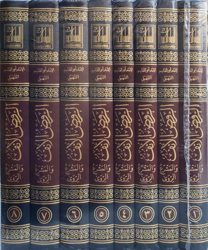 الروض الأنف والمشروع الروى في تفسير ما أشتمل عليه...