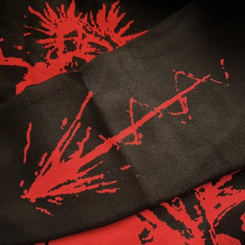 سويتر تشوسو