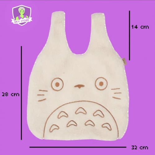 توت باق توتورو