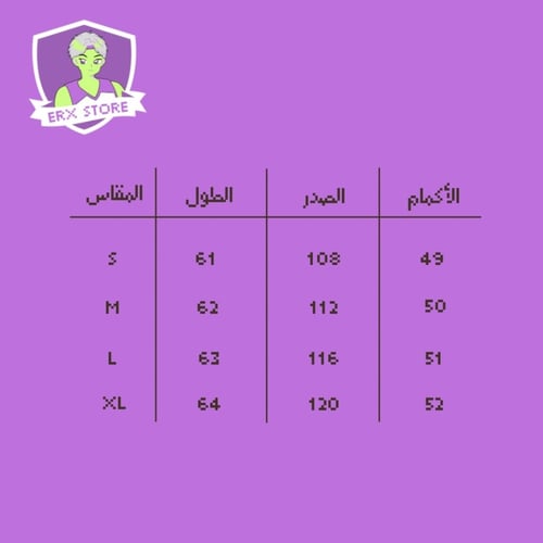 كارديغان تايلور سويفت