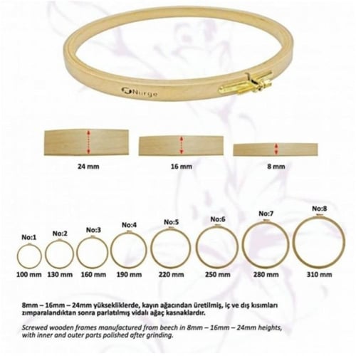 طارة تطريز مع برغي (مقاسات متعددة)