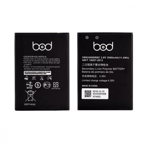 بطارية هواوي واي فاي Huawei WiFi