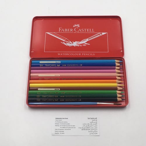 الوان خشبية + مائية 12 فايبر كاستل