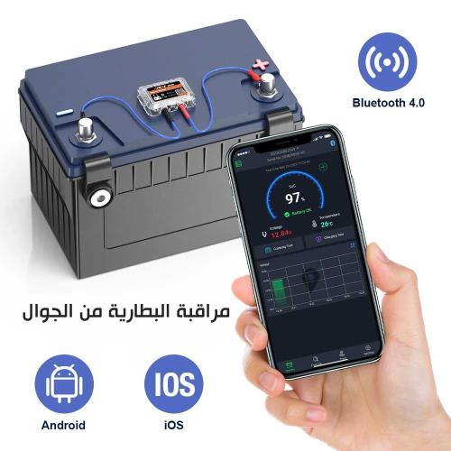 مراقبة بطارية السيارة من الجوال12V