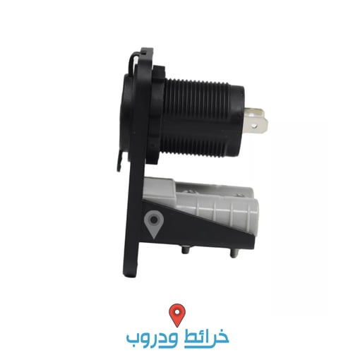 قاعدة ولاعة وشاحن مع فيش ثلاجة