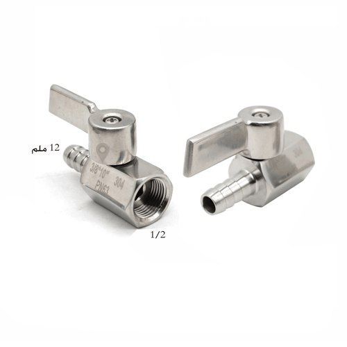 حنفية ستيل محبس كبير نص بوصة