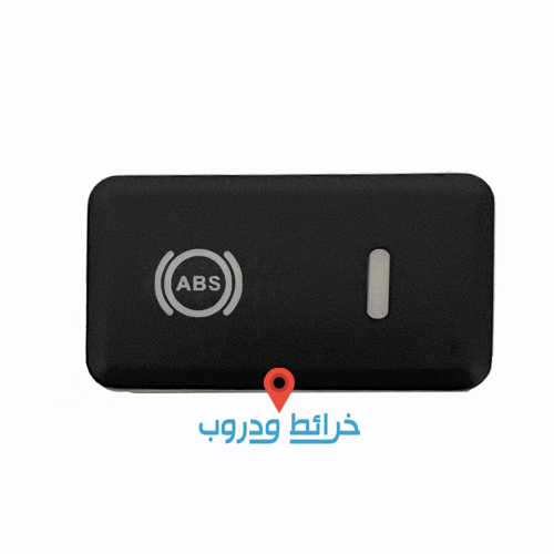 فواصل وكالة تويوتا كبير مائل