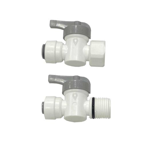 محبس بلاستيك نص بوصة