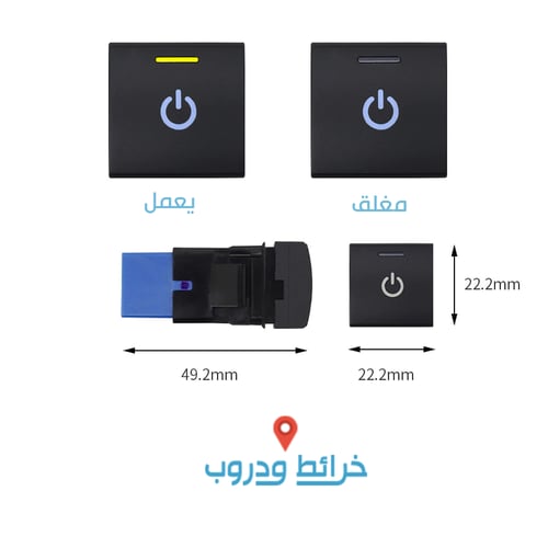 فاصل وكالة تويوتا جديد