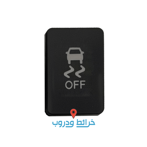 فواصل وكالة تويوتا صغير