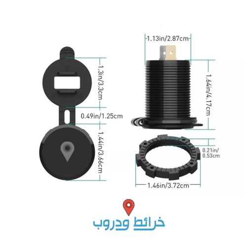 يوسبي سريع مع PD مع فاصل وقاري ساعة