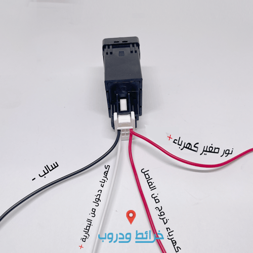 فاصل نيسان صغير