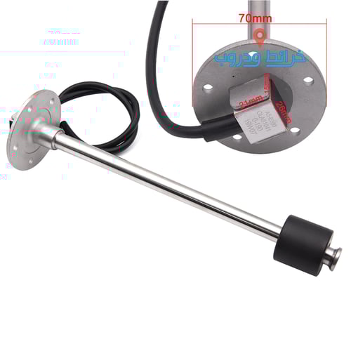 مقياس مستوى الماء