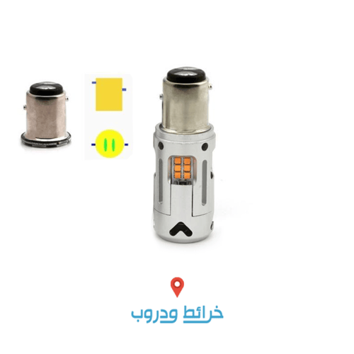 لد شارة قوي برتقالي