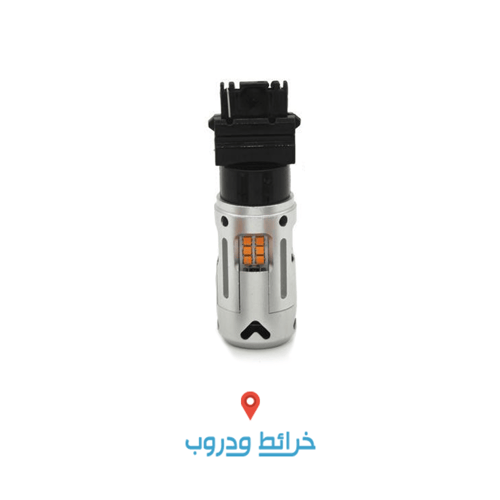 لد شارة قوي برتقالي