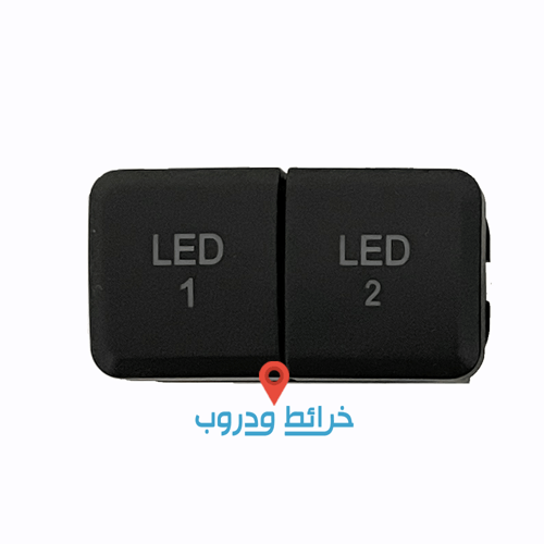 فواصل وكالة تويوتا كبير مائل