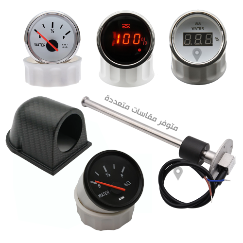 مقياس مستوى الماء