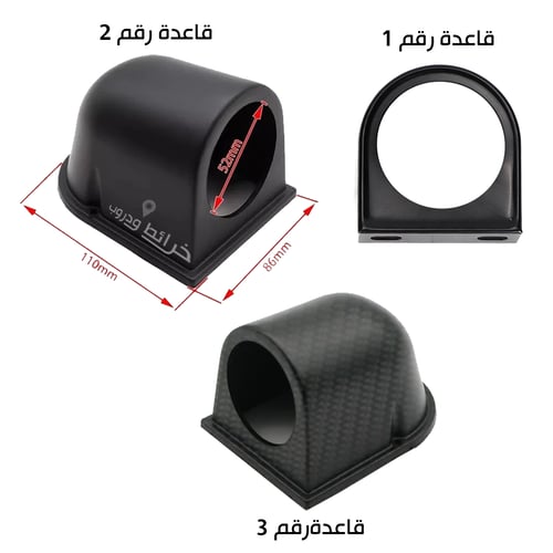 مقياس مستوى الماء