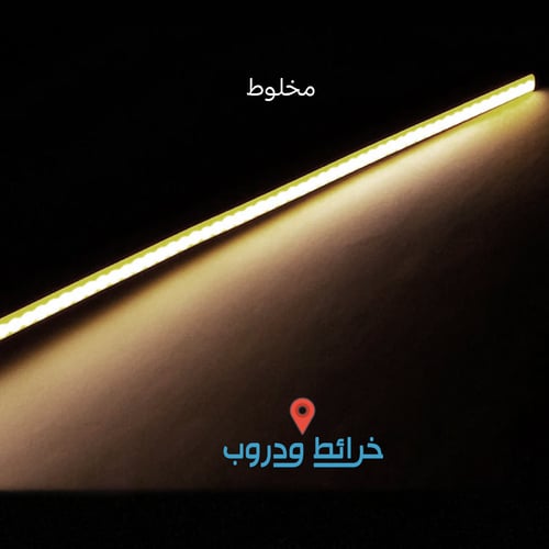 لمبه مخفي مقاسات متعددة