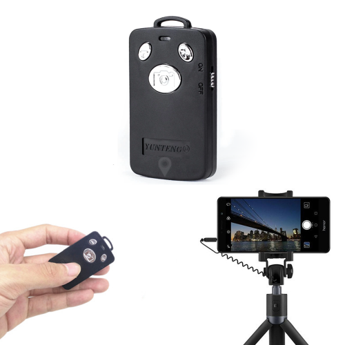 ريموت سيلفي