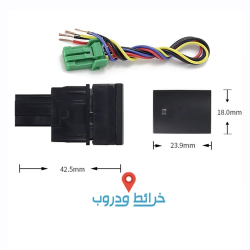فاصل نيسان اكستيرا 2021
