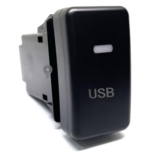 فاصل ايسوزو كبير