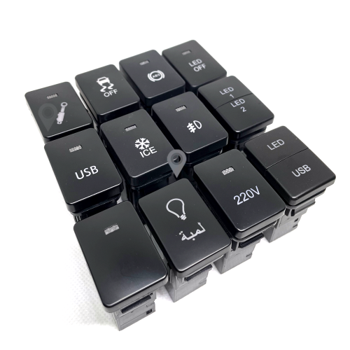 فواصل وكالة تويوتا صغير