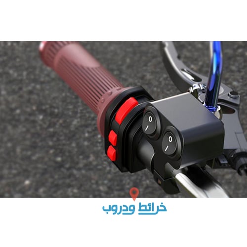 فاصلين مع قاعدة للدرجات من الألمنيوم