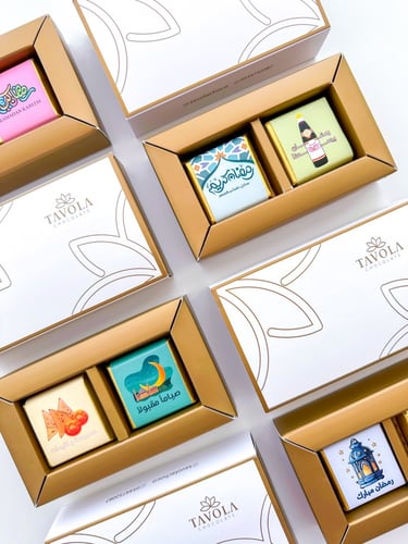 توزيعات رمضان