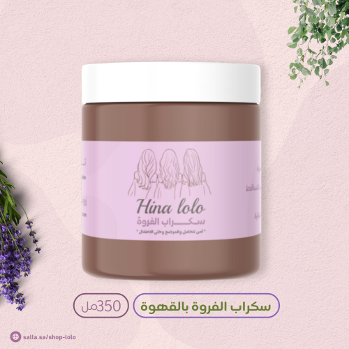 سكراب فروة الرأس