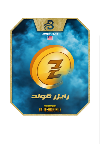 بطاقة ريزر جولد أمريكي 50 دولار | Razer Gold US 50...