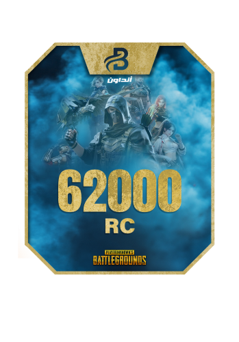 شحن انداون 62،000RC