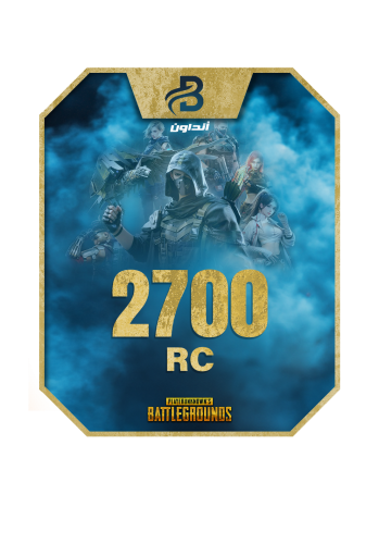 شحن انداون 2،700RC