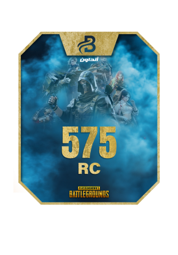 شحن انداون 575 RC Undawn عبر الايدي فوري وآمن