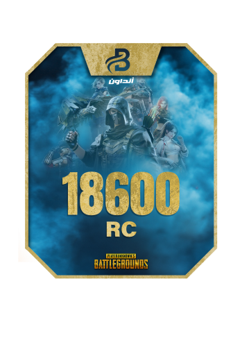 شحن انداون 18،600RC