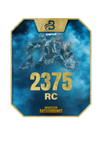 شحن انداون 2375 RC Undawn عبر الايدي فوري وآمن