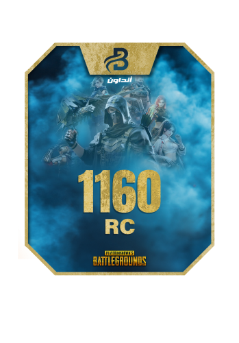 شحن انداون 1160 RC Undawn عبر الايدي فوري وآمن