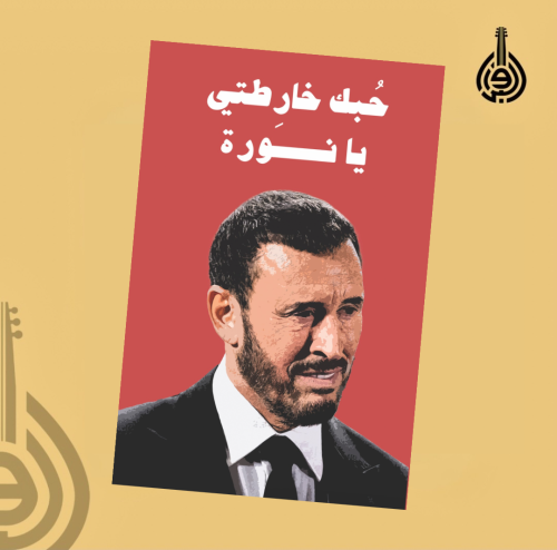 كتاب اهداء | حُبك خارطتي