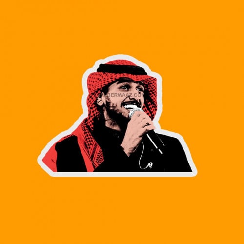 ستيكر | عايض