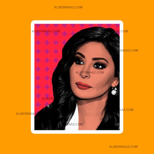 ستيكر | اليسا