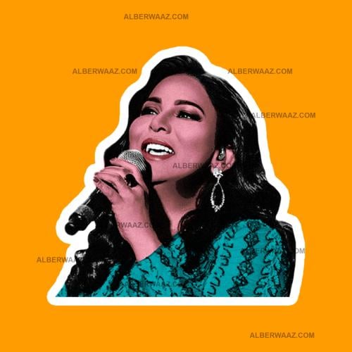 ستيكر | نوال الكويتية