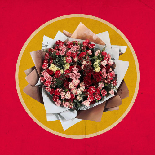 باقه ورد | سيد الملاح