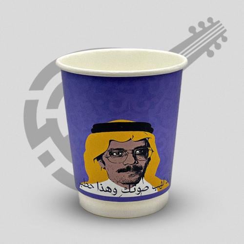 كوب صوت الأرض..طلال مداح