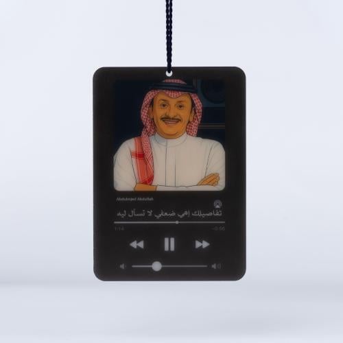 تعليقة | عبدالمجيد عبدالله