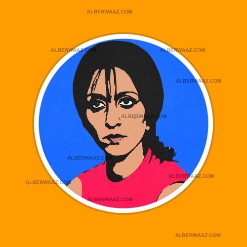 ستيكر | فيروز