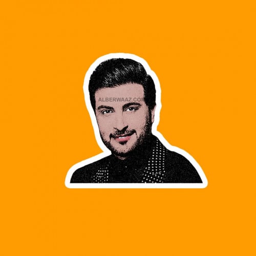 ستيكر | ماجد المهندس