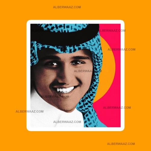 ستيكر | عباس ابراهيم